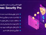 بهترین افزونه امنیتی وردپرس ithemes security pro