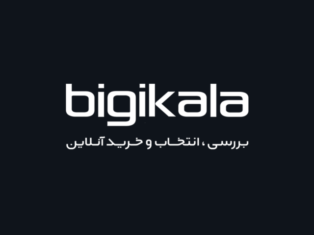 قالب فروشگاهی بیگی کالا | BigiKala