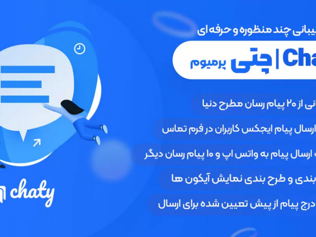 chaty