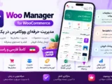 افزونه مدیریت ووکامرس Woo Manager | وب‌اپ مدیریت فروشگاه از موبایل